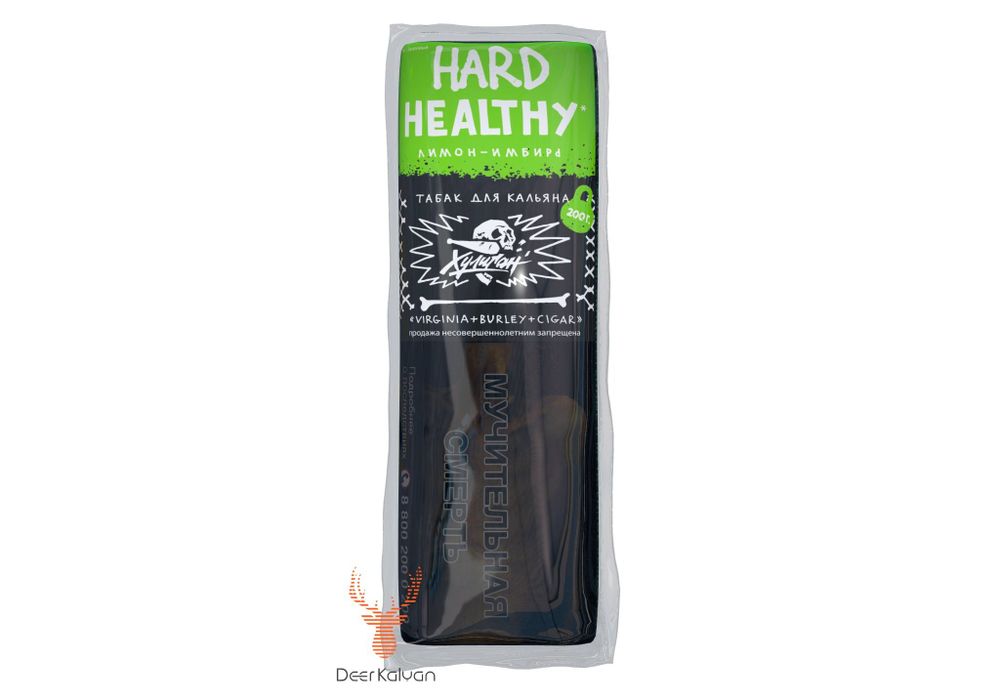 Хулиган Hard &quot;Healthy&quot; (Лимон-Имбирь) 200 гр.