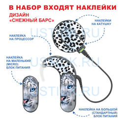 SONNET2 Набор "Зоопарк" 4 в 1