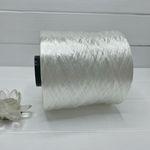 Рафия для вязания (искусственная) 100% нейлон