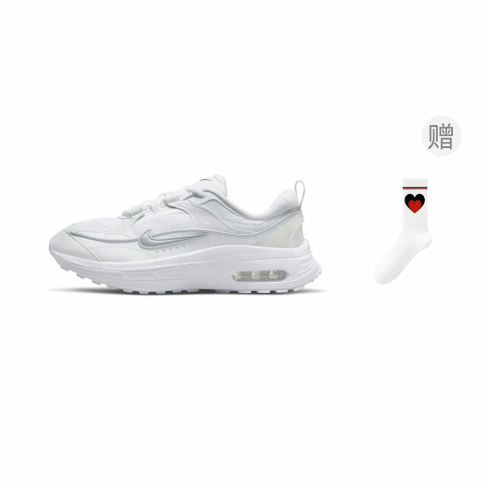 Кроссовки Nike Air Max Bliss (Женская размерная сетка)