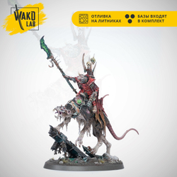 Clawlord on Gnaw-beast