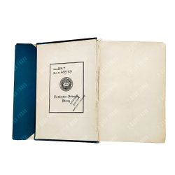 Готье Т. Россия. С фотографиями/ Gautier Theophile. Russia. В 2т. 1-2 т. 1905