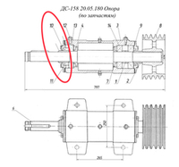 Н7110273 Крышка 130