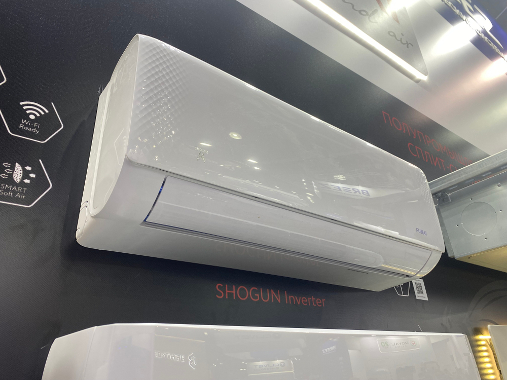 Инверторная сплит-система серии SHOGUN Inverter 2024 RAC-I-SG25HP.D03 (комплект)