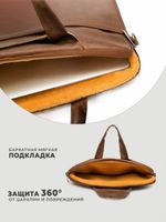 Легкая сумка для ноутбука 14" и 15,6" с карманом и ремнем на плечо (Коричневая экокожа)