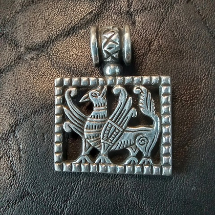 Подвеска. Грифон