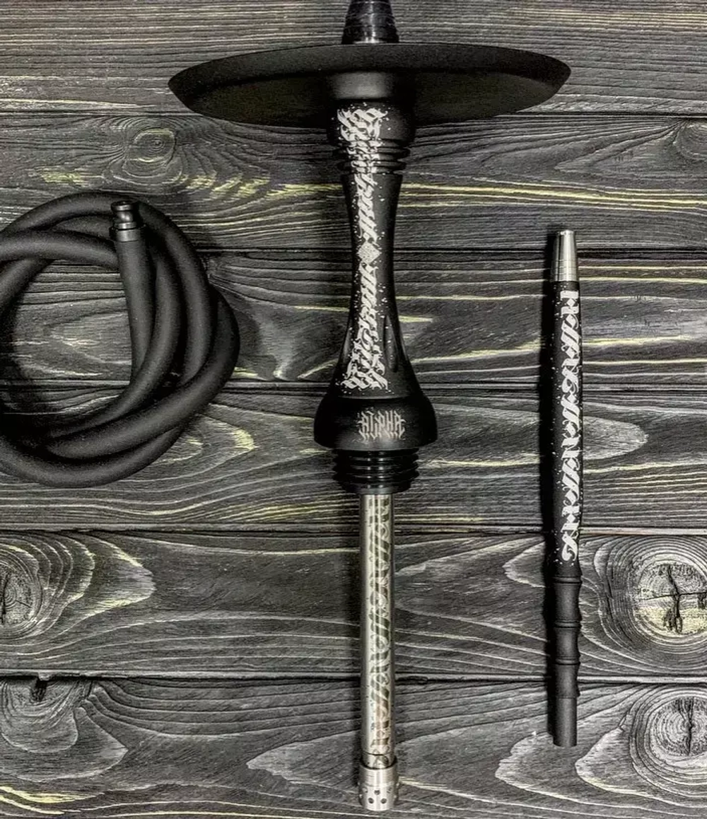 Кальян Alpha Hookah Model  ARTIST Bronze
