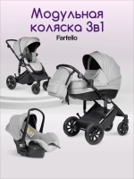 Коляска модульная 3в1 Molly Trio Light Grey/Светло-серый MT-3