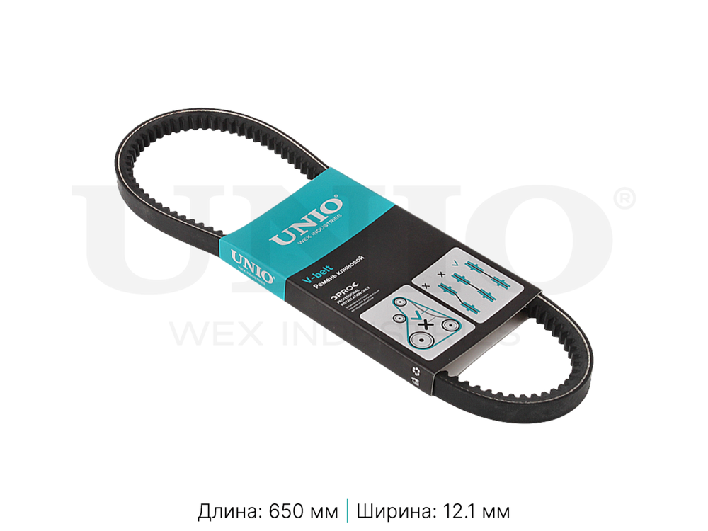 Ремень клиновой UNIO BLT-119X650