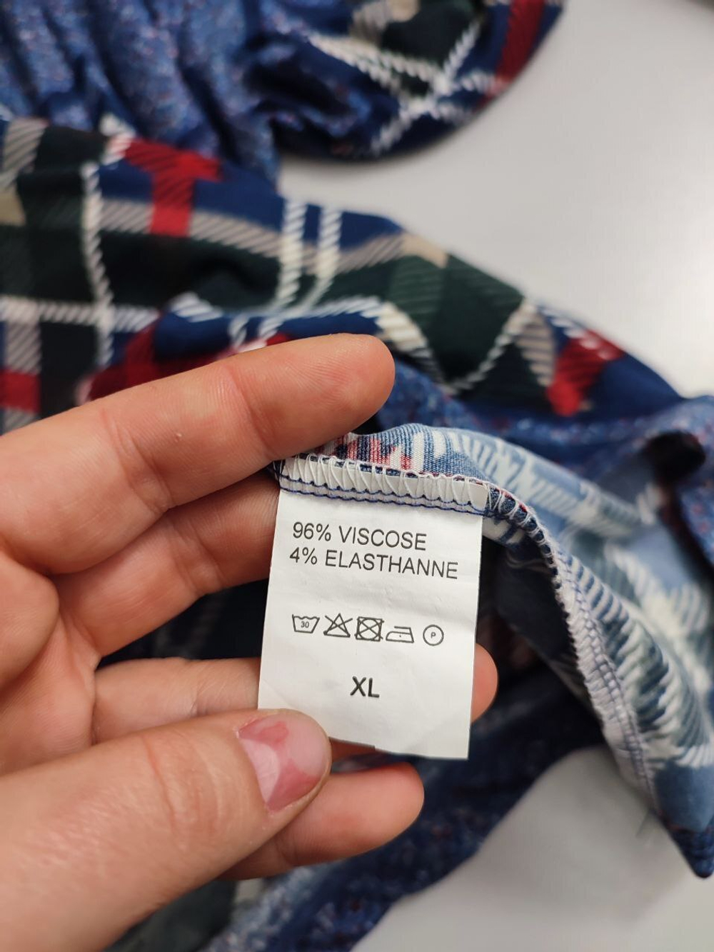 Блузка повседневная 50 размер