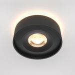 Встраиваемый светильник Technical DL035-2-L6B