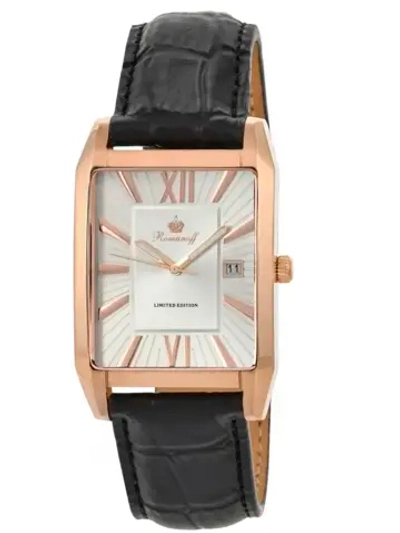 Romanoff 6877B1BL