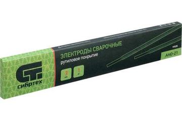 Электроды АНО-21, диам. 3 мм, 1 кг., рутиловое покрытие Сибртех 97535