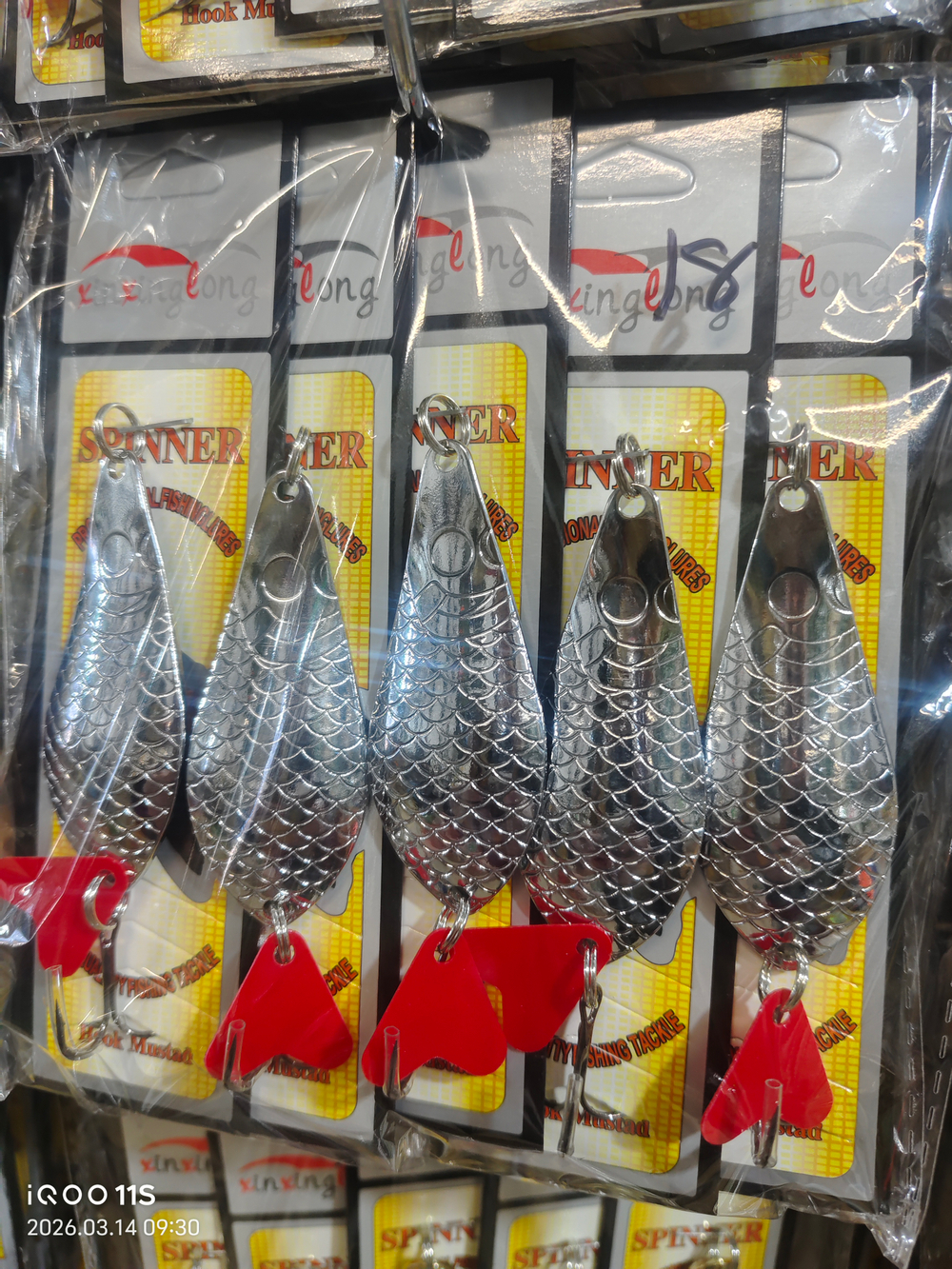 Блесно xinxing 18Г 5штук