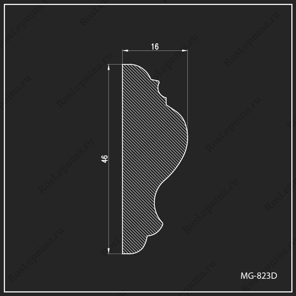Центральный элемент Roslepnina CE-754R