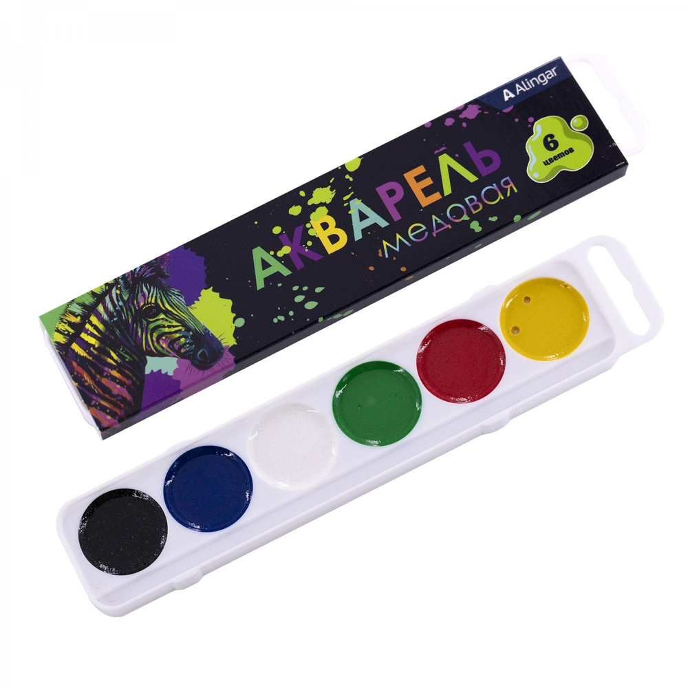 Набор для первоклассников Alingar "В школу", 34 предмета, картонная упаковка