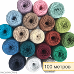 Шпагат цветной 4 мм, 100 метров