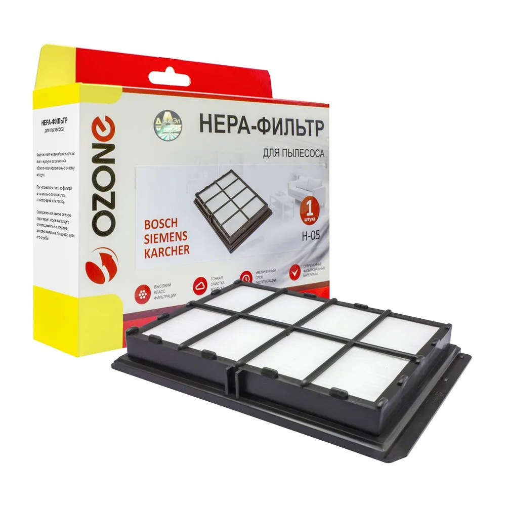 HEPA-фильтр OZONE microne H-05