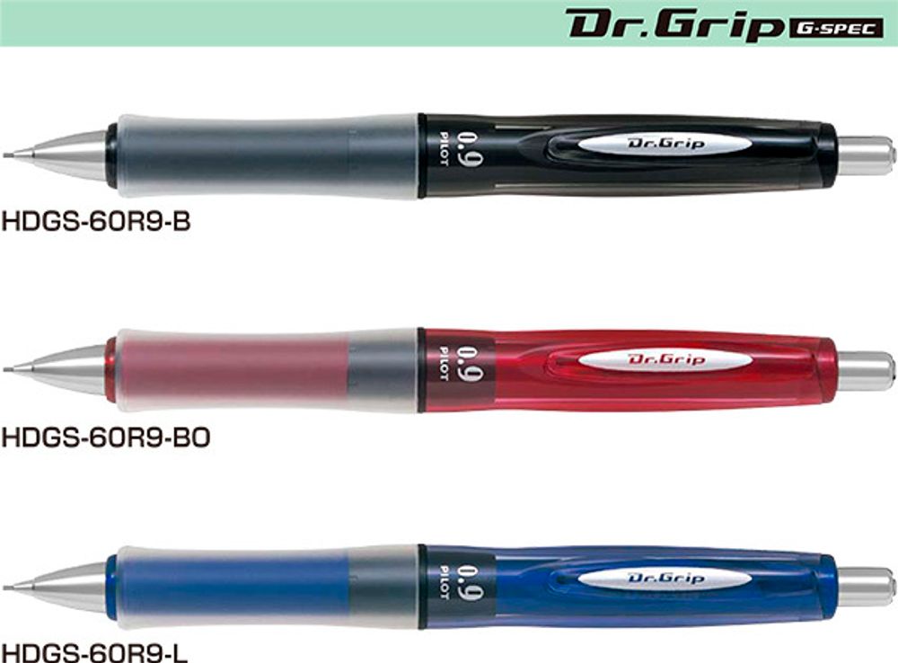 Механические карандаши 0,9 мм Dr.Grip G-Spec