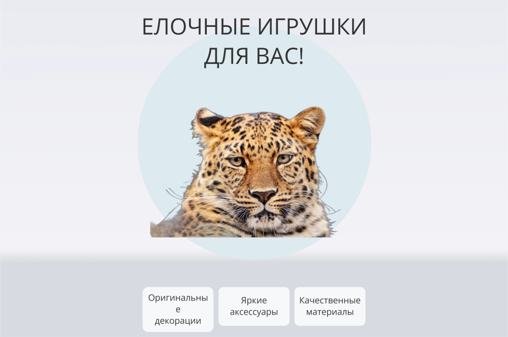 Елочные игрушки очень красивые New Year