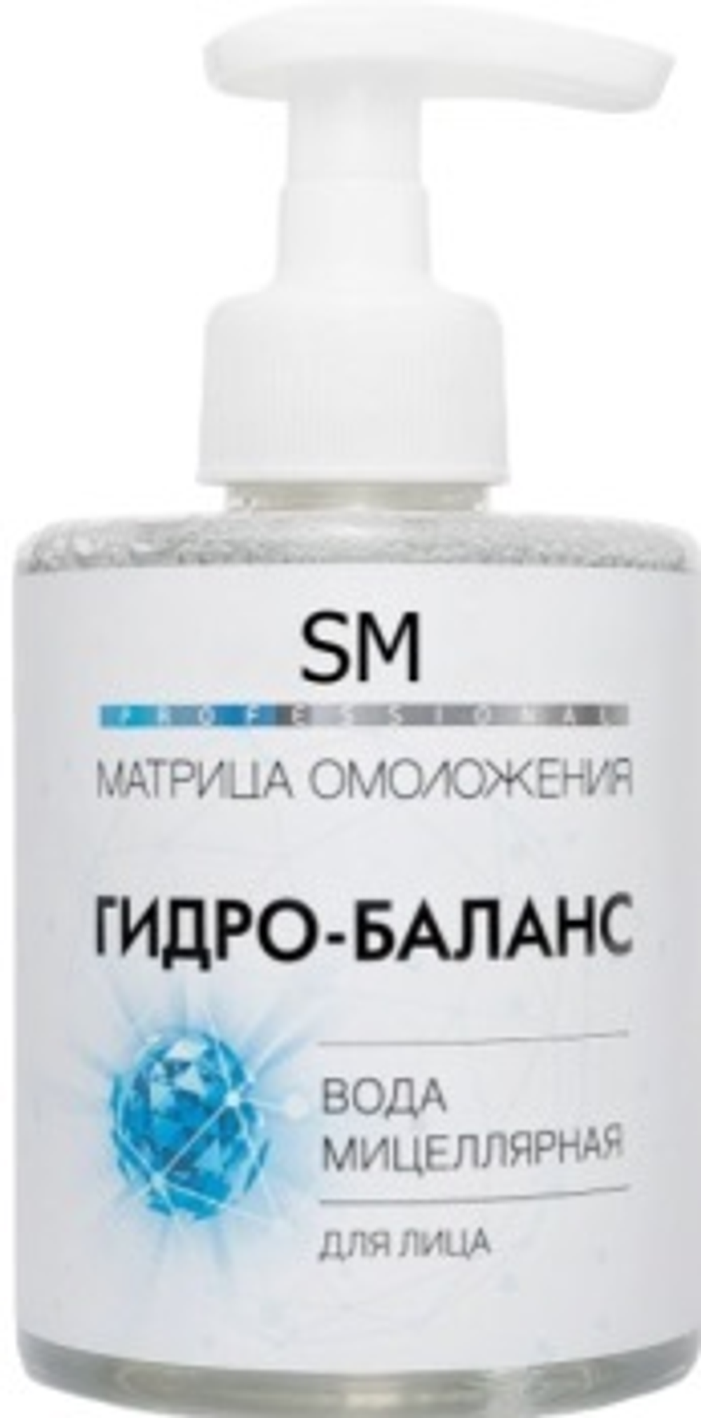 STELLA MARINA Мицеллярная вода Гидро-Баланс, 300 мл. |
