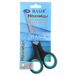 Ножницы канцелярские прямые 14 см, 3 шт, с прорезиненной ручкой, MC-Basir, набор простых ножниц для резки бумаги, картона и рукоделия