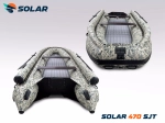 Лодка надувная моторная solar-470 super jet tunnel с фальшбортом