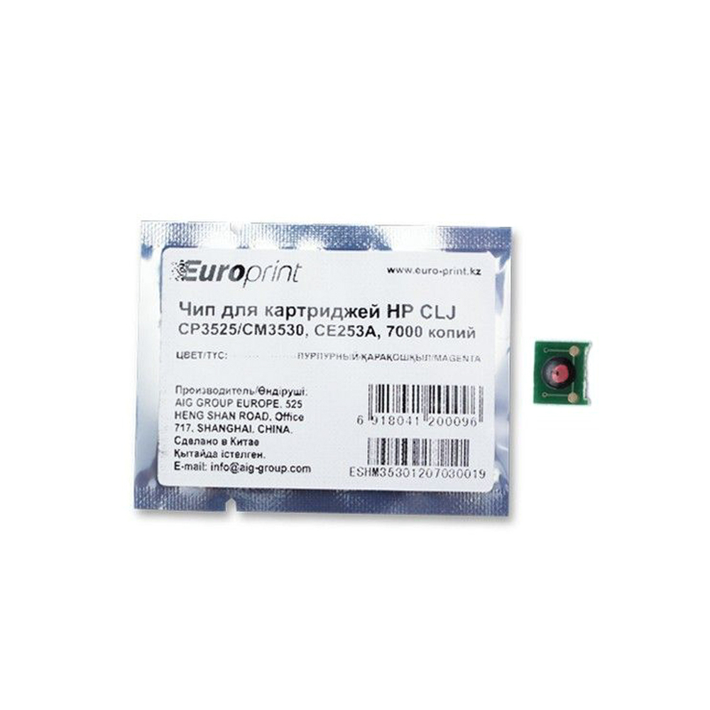 Чип Europrint HP CE253A
