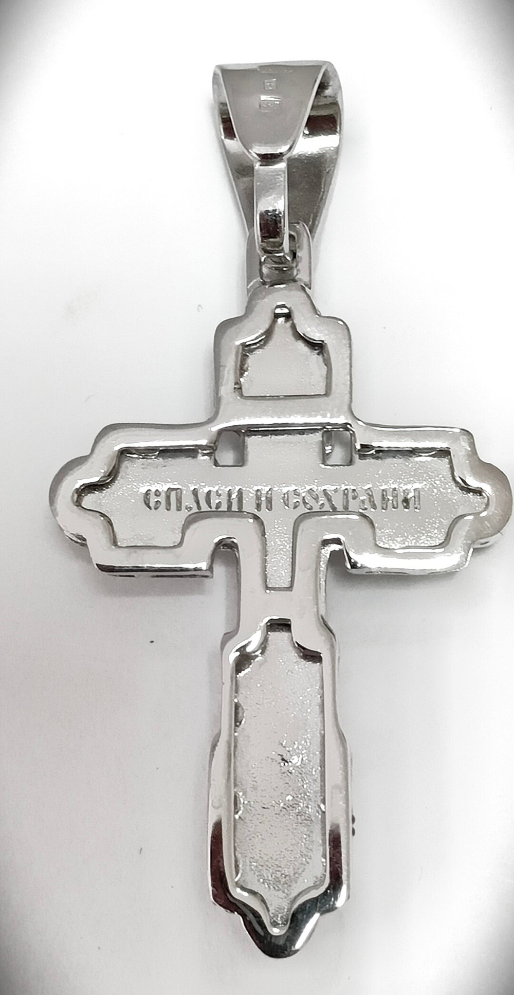 Крест Эстерелла