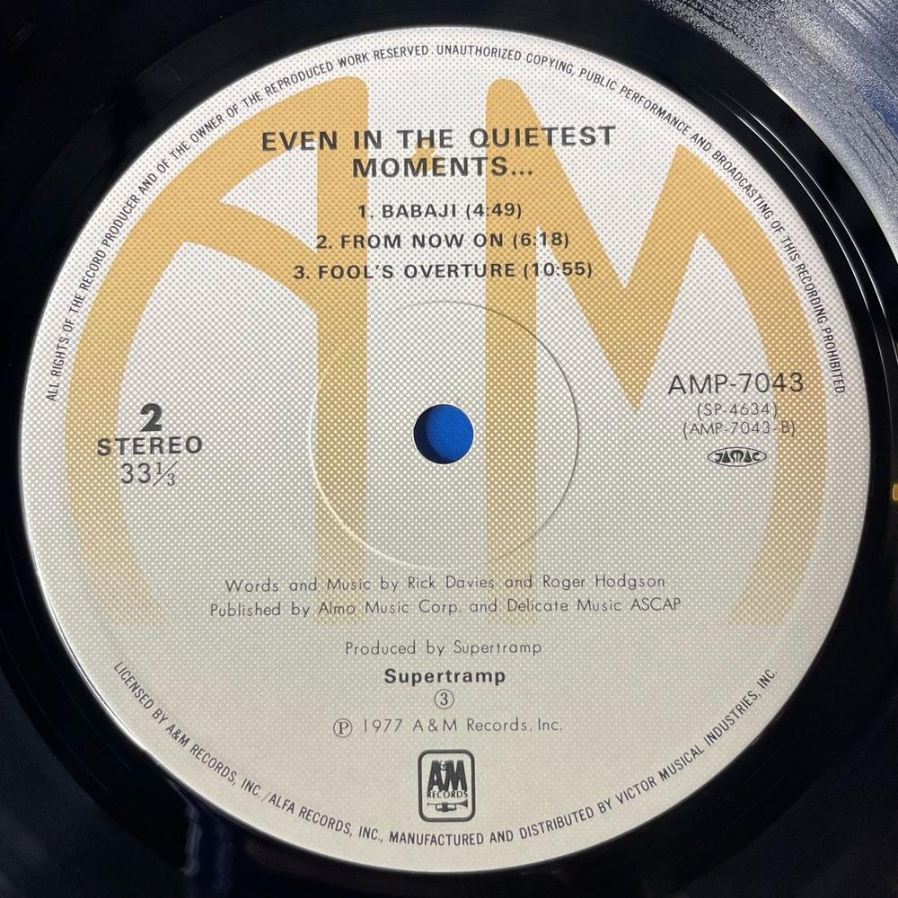 Винтажная виниловая пластинка LP Supertramp Even In The Quietest Moments (Japan 1979) (No Obi) From Now On