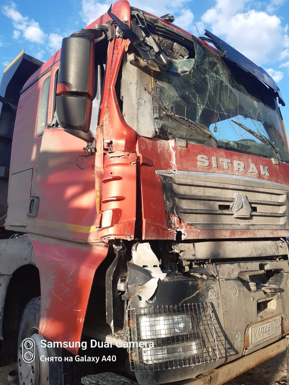 SITRAK C7H 8x4 Самосвал ZZ3316V466ME (Дизельный, 12,4 л, 540 л.с., МТ)