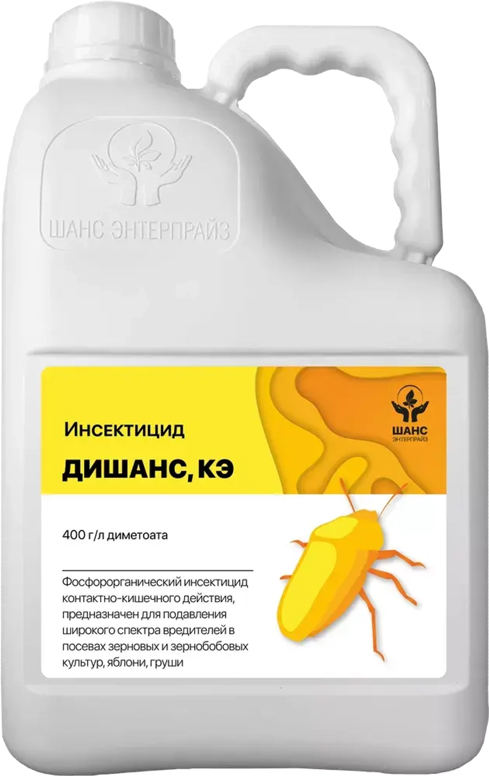 Дишанс, КЭ(400 г/л)