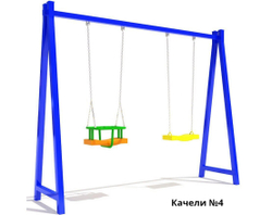 Комплект Детский 13.4х14.8