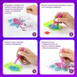 Картина стразами (алмазная мозаика) 20х20 см, ЮНЛАНДИЯ "Котёнок", в деревянной рамке, 662440