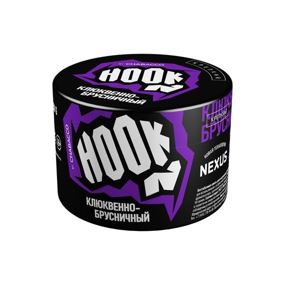 Hook - Клюквенно-брусничный (25г)