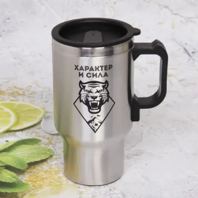 Термокружка 450мл, с подогревом от прикуривателя «Характер и Сила» Тигр Серп и молот