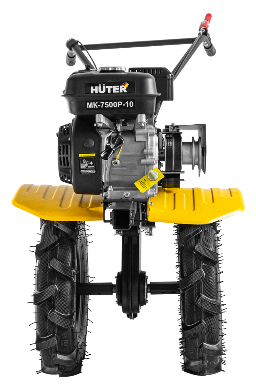 Сельскохозяйственная машина Huter MK-7500Р-10
