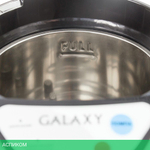 Термопот Galaxy GL0604