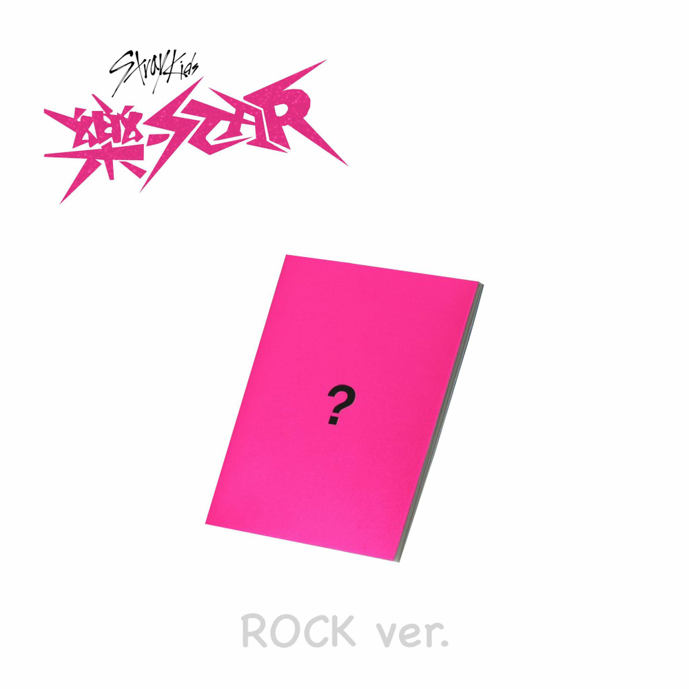 Альбом STRAY KIDS - 樂 ROCK STAR  (STANDART VER.)