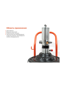 Пневматическая установка для раздачи густой смазки Gigant с баком 20 л GPIDGB-20