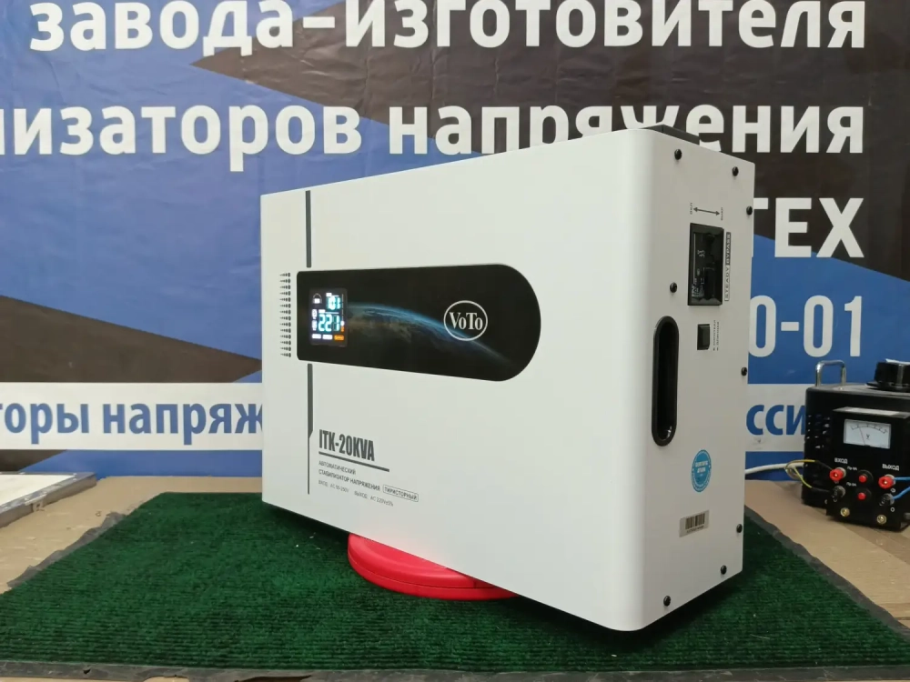 Тиристорный стабилизатор напряжения VoTo ITK - 20000