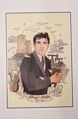 Açıqca \ Открытки \ Postcard Mikayıl Müşfiq