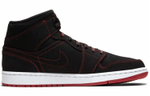Кроссовки Jordan Air Jordan 1 Mid "Come Fly With Me"