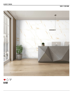 Керамогранит glossy №2 60х120, 6102