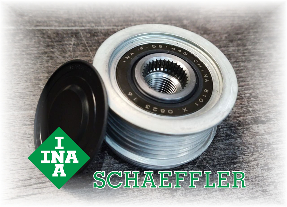 Шкив генератора (муфта) Ina VAG GEN 2 1.8-2.0 TSI