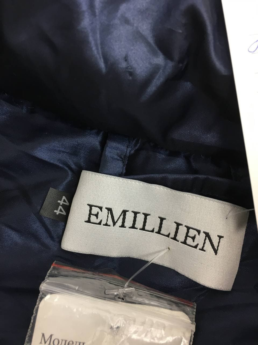 Пальто EMILLIEN темно-синее 44 размер, новое