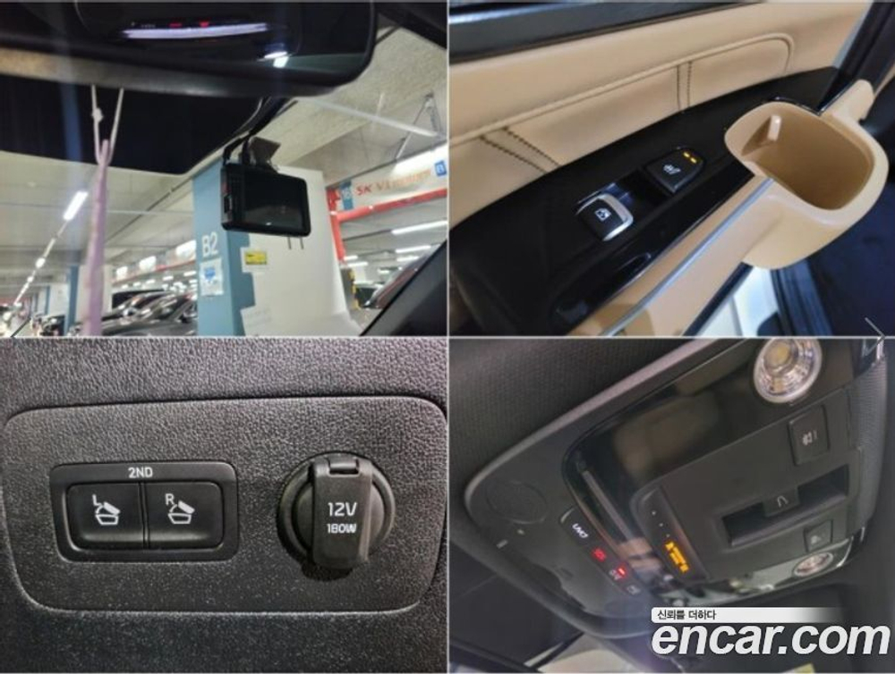 Kia Sorento 4 Generation Дизель 2.2 2WD (06.2020)