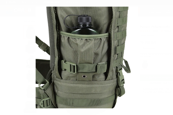 Рюкзак &quot;Рейдовый 60+&quot;