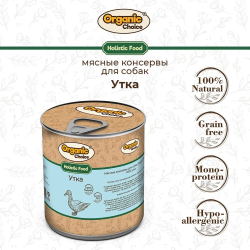 Organic Сhoice Holistic - консервы для собак с уткой