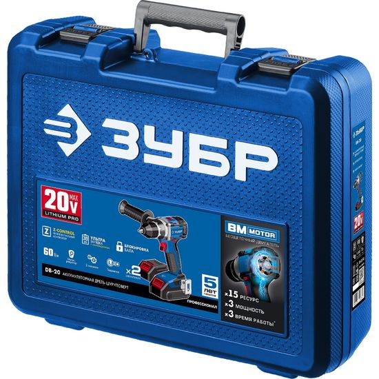Аккумуляторный шуруповерт "ЗУБР" DB-20 A5
